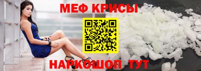гашишное масло Гусь-Хрустальный