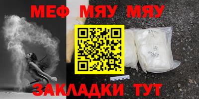гашишное масло Гусь-Хрустальный