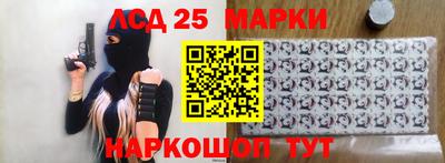 скорость mdpv Гусев