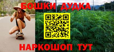 таблы Гусиноозёрск