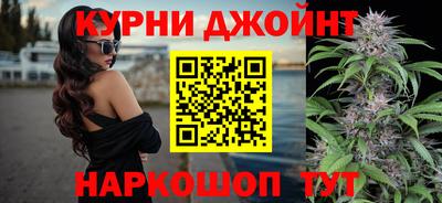 скорость mdpv Гусев