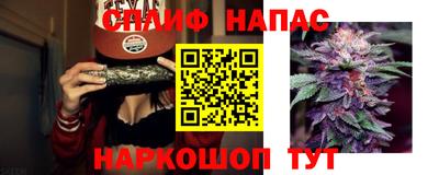 скорость mdpv Гусев