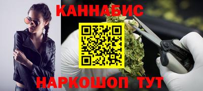 скорость mdpv Гусев