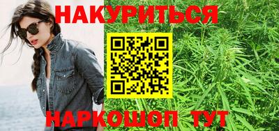 скорость mdpv Гусев