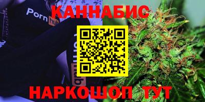 скорость mdpv Гусев