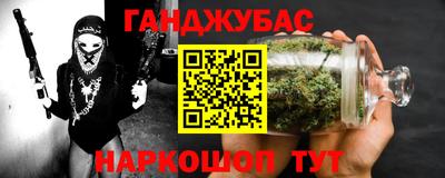 скорость mdpv Гусев