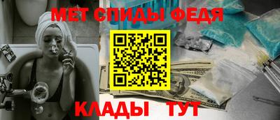 гашишное масло Гусь-Хрустальный