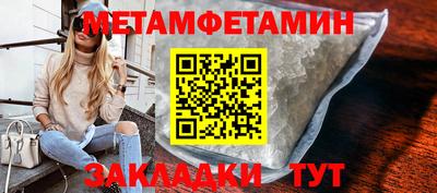 скорость mdpv Гусев