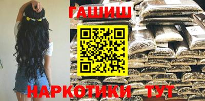 скорость mdpv Гусев