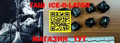 скорость mdpv Гусев