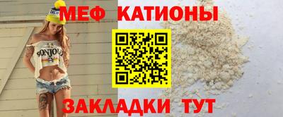 скорость mdpv Гусев
